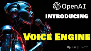 以后可能不用学外语了,OpenAI开发声音引擎,可自由切换多国语言