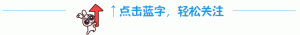 ChatGPT-挑战中考能拿多少分?速看…