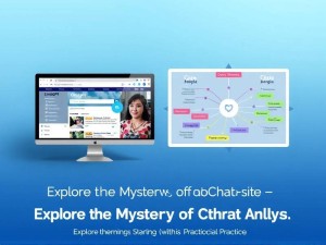 ChatGPT官网深度解析,从入门到精通的完整指南