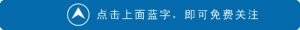 特朗普联手孙正义推出3.6万亿AI项目,ChatGPT迎来重磅竞争对手!
