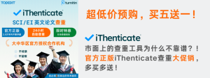 研究生如何利用 ChatGPT 帮助开展日常科研工作?