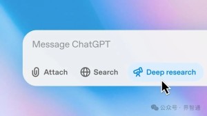 2025年,OpenAI 推出了 ChatGPT 的全新功能——深度研究(Deep Research)!Plus会员每月10次深度查询,o3模型驱动