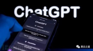 ChatGPT全球大宕机;9秒被骗走245万元!“打了视频电话确认是熟人”;