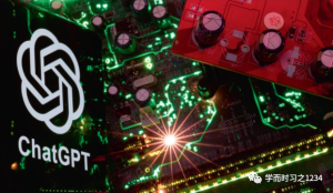 研究观点33-制药公司如何适应ChatGPT