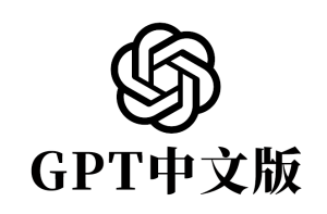 OpenAI 放开了 ChatGPT 的注册限制,无需注册,打开 https://chat.openai.com/ 即可直接使用 ChatGPT 3.5