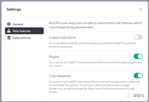 新版本！3个步骤直接教你使用ChatGPT 4.0自定义指令