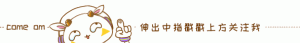 chatgpt4开通教程