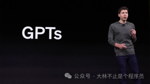 OpenAI发邮件声称,大家特别期待的 GPT Store将于下周发布。