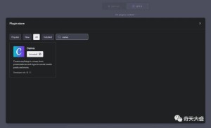 如何使用ChatGPT4.0和Canva插件、 ADA模型设计海报