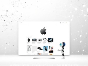 ChatGPT与苹果官网，AI如何重塑科技巨头的用户体验