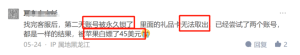 ChatGPT Plus升级会员订阅的最新三种方法有哪些?