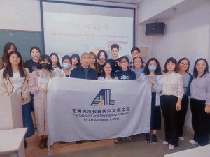 学术攻防|ChatGPT-4对于美术教育是机遇VS挑战
