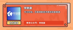 AI入侵,职场人能否与“ChatGPT们”共存?