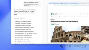 OpenAI Operator 是一款内置浏览器的助手,能够接受您的指令,无论是“网上购物”、“填写表格”,还是“处理一个特定的事务”,自动执行相应的点击和输入操作