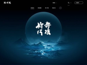 人工智能ChatGPT官网,全面解析与深度应用指南