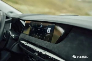 基于AI的语音助手：DS将ChatGPT带入汽车