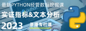 ChatGPT插件全宇宙爆炸级开放!无需排队,GPT-4突然「紫」了