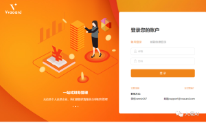 ChatGPT Plus 升级指南