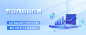 你真的了解ChatGpt嘛