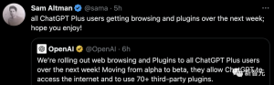 ChatGPT插件全宇宙爆炸级开放！无需排队，GPT-4突然「紫」了