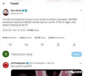 chatGPT-4论文导读