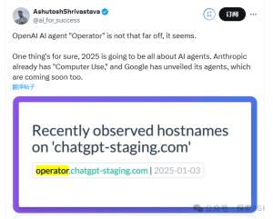 OpenAI发布首款AI Agent,ChatGPT的进化新篇章
