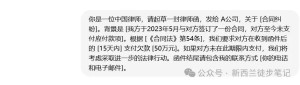 律师如何使用ChatGPT提高工作效率,把自己从琐碎的事务中解放出来