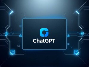 ChatGPT官网,解锁AI工具的无限潜能与实用指南