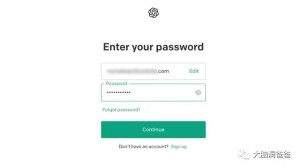 如何使用ChatGPT制作简历