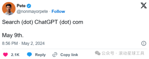 OpenAI首页大改版,ChatGPT搜索引擎预计5月份推出!