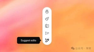 OpenAI发布新交互界面Canvas了