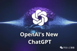 chatgpt4.0是否会取代你?深度合成技术快速发展
