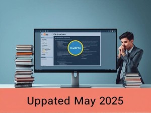ChatGPT4o分析文件次数详解,新手必看的使用技巧(2025年5月更新)