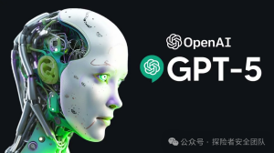 AI,GPT-5 或许即将面世