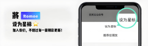 ChatGPT进化,OpenAI推出AI Agent,开启智能办公新时代!