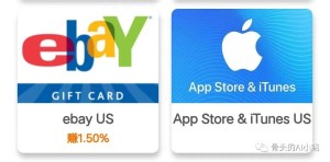 充值GPT plus只要十分钟，无需虚拟卡，支付宝即可