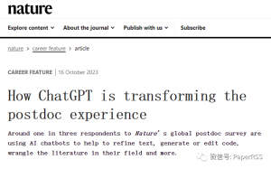 调查:三分之一的博士后正在用ChatGPT