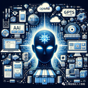 OpenAI即将迎来重大更新:发布GPT-4.5 和 GPTs商店