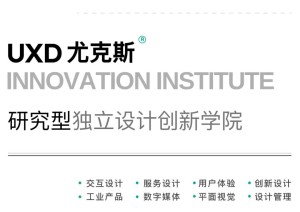 懒人福音!用 ChatGPT 轻松完成交互服务作品集中的前期调研!