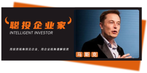 最晚明年，特斯拉将迎来一个ChatGPT时刻！马斯克最新对话，回答了一个叩问所有人内心的问题……