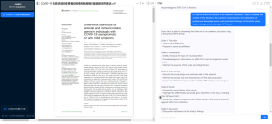 ChatGPT4.0 | 你的文献阅读管家