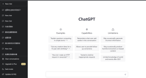 chatgpt plus开通的方法有什么:一步一步教你如何操作