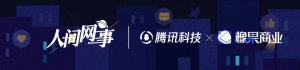 被ChatGPT“抢饭碗”的人