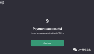 【2023.12月】ChatGPT 中文版 升级4.0版本最新详细版教程,GPT4.0如何使用以及升级方法