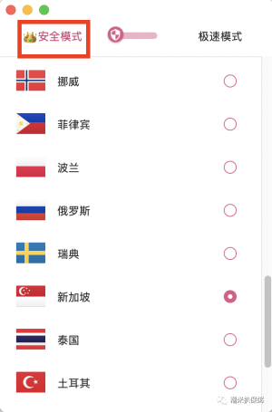 ChatGPT傻瓜式使用教程,保证你一看就会!