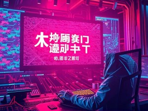 讯飞ChatGPT官网，探索AI语言模型的新高度