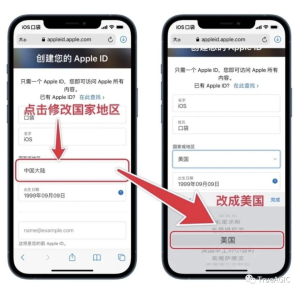 如何充值ChatGPT Plus、GPT4.0?
