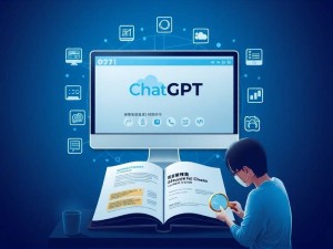 ChatGPT官网分享,深度解析与高效使用指南