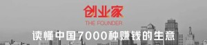 激战千亿大模型,“国产ChatGPT”背水一战