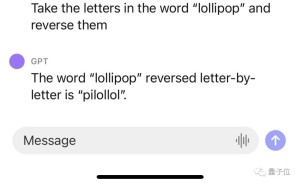 ChatGPT 不会倒写单词?